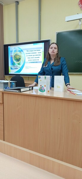 ГОМЕЛЬСКИЙ ИНСТИТУТ РАЗВИТИЯ ОБРАЗОВАНИЯ РЕЗУЛЬТАТЫ ОЛИМПИАДЫ